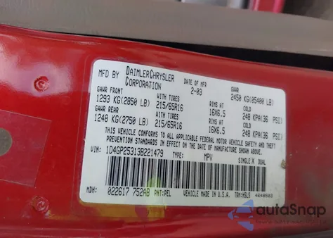 2003 Dodge Caravan Se из США, поврежденный, VIN 1D4GP25313B221479